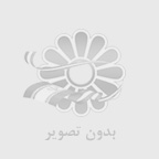 mohamad rood